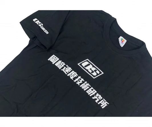 OS Giken Okazaki Speed Technology Research Institute T-shirt