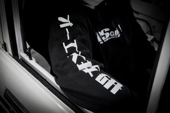 OS Giken Sweatshirt hoodie 2023 version