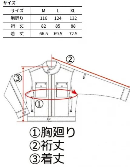 OS Giken Toraichi x OS Giken collaboration work hoodie