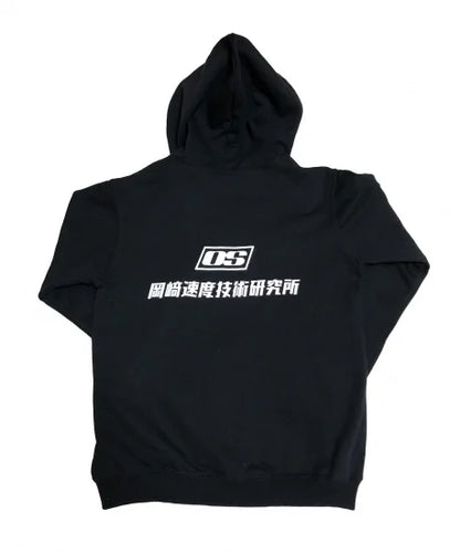 OSGIKEN OS Zip Hoodie