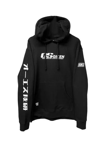 OSGIKEN Sweatshirt hoodie 2023 version