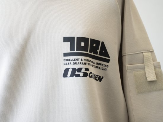 OSGIKEN Toraichi x OS Giken collaboration hoodie - XL