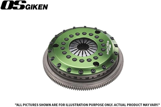 [GTS2CD] - GTS Twin Plate Clutch for Toyota MA70 Supra - Clutch Kit